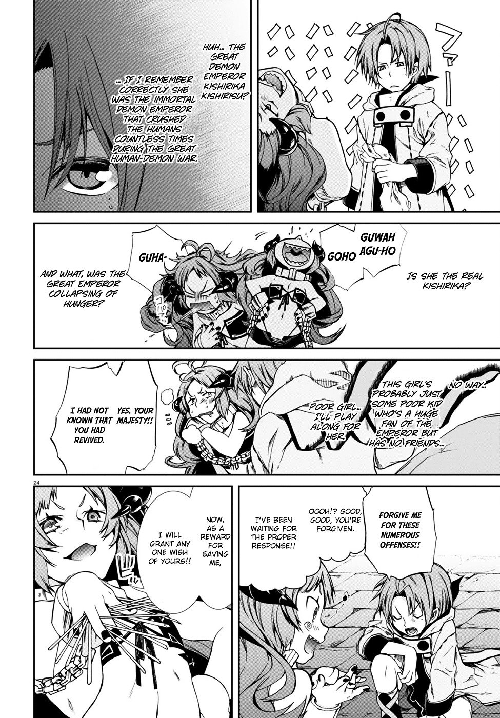 Jobless Reincarnation, Chapter 28 image 28